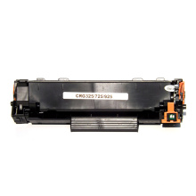 High Quality Compatible CRG925 Toner Cartridge For LBP6200 Laserjet Printer